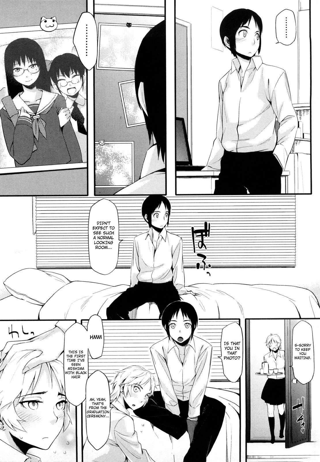 After School Strawberry Vibe Chapter 1000 Page 159